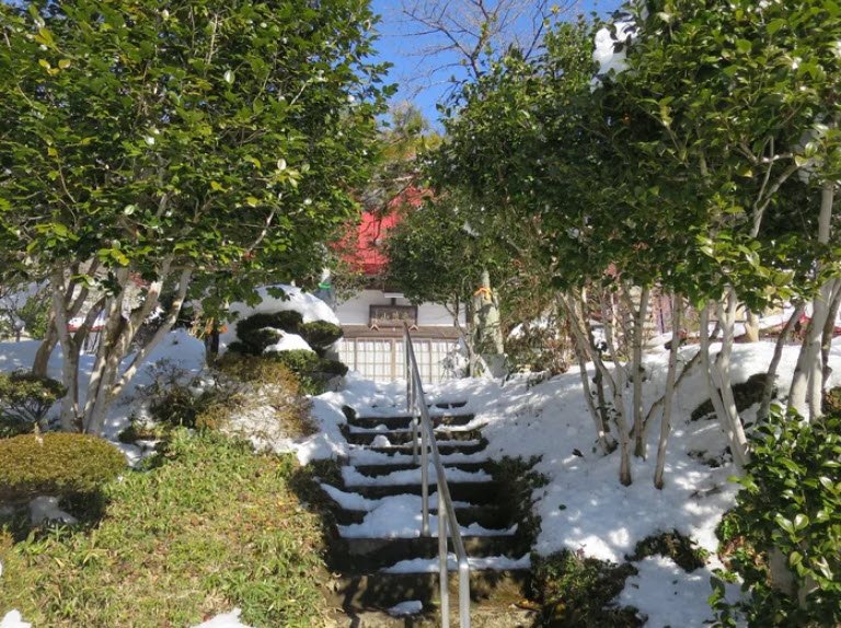 Nagurumi Castle Ruins Information Center, Japan